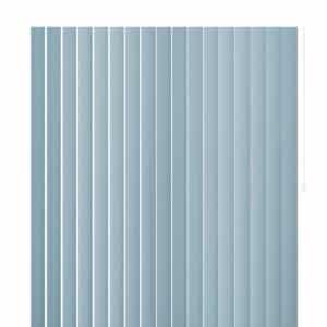 Brittnany Vertical Blind Replacement Slat